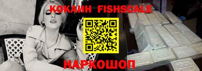 прущие крисы Кингисепп