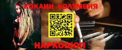 прущая мука Конаково