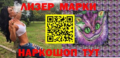 эйфоретик Коммунар