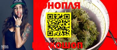 прущая мука Конаково