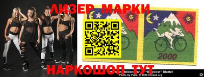 эйфоретик Коммунар
