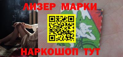 метадон Кимры