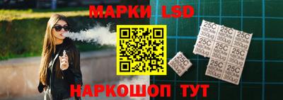 прущая мука Конаково