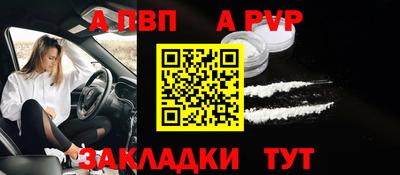 эйфоретик Коммунар
