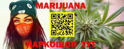 метадон Кимры