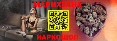 прущая мука Конаково