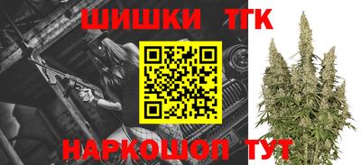 эйфоретик Коммунар