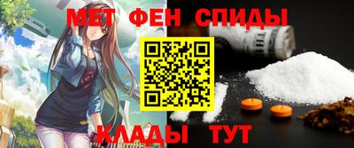 прущая мука Конаково