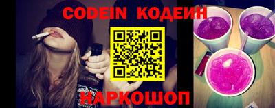прущая мука Конаково