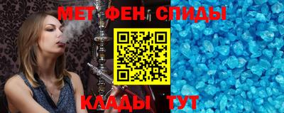 эйфоретик Коммунар
