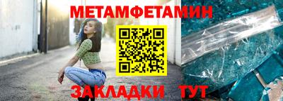 эйфоретик Коммунар