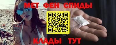 прущая мука Конаково