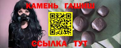 прущая мука Конаково