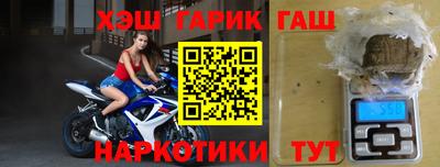 эйфоретик Коммунар