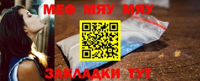 прущие крисы Кингисепп