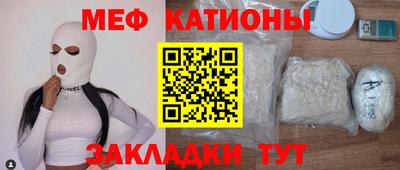 метадон Кимры