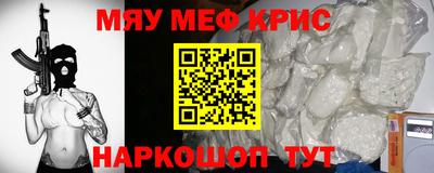 прущая мука Конаково