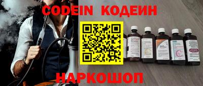 прущая мука Конаково