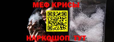 бутират Кинель
