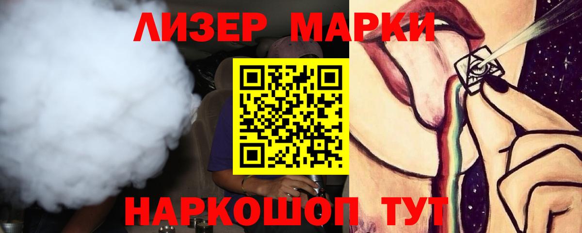 OMG онион  ЛСД экстази кислота  Когалым  Вход с VPN  LSD-25 экстази кислота 